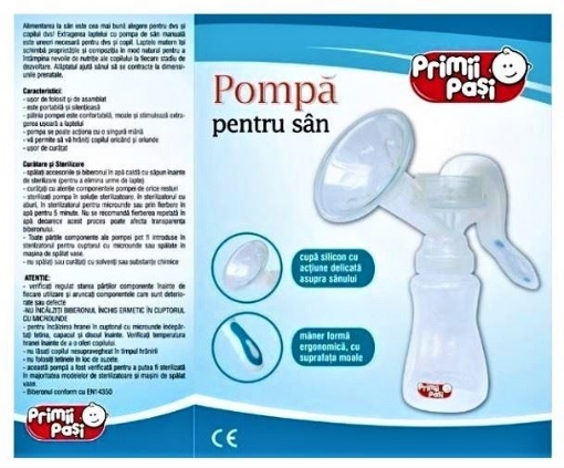 pp pompa de san manuala r0803