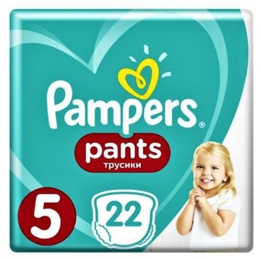 Pampers 5 (12-17kg) Active Baby pants - 22 bucati