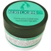 Poza cu herbagen keritogen crema total 50ml