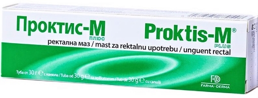 Poza cu  Proktis-M unguent rectal - 30 grame Naturpharma