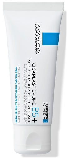 La Roche Posay Cicaplast B5 Balsam reparator cu indicatii multiple - 40ml