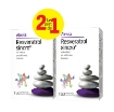 Poza cu Alevia Resveratrol Sincro - 60 comprimate (pachet promo 1+1)