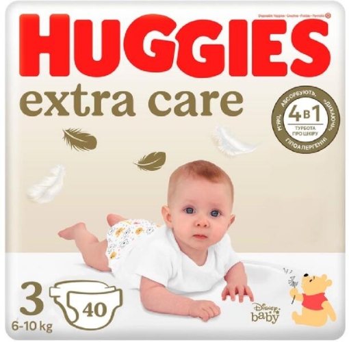 huggies elite soft 3 (5-9kg) pachx40 buc